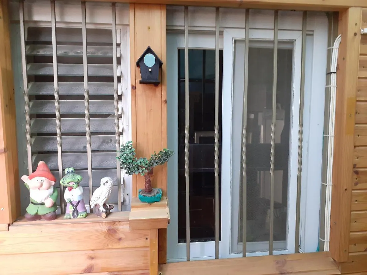 Amazing Garden Apartment In Haifa Holiday home